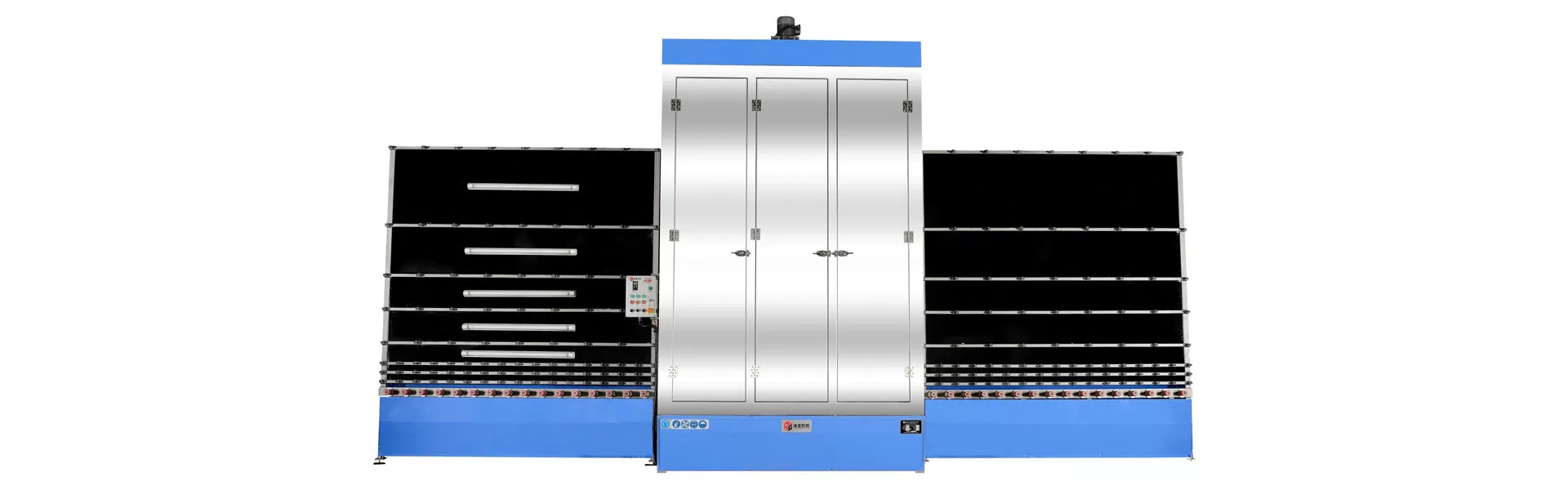 ماكينة غسيل الزجاج ، سلسلة