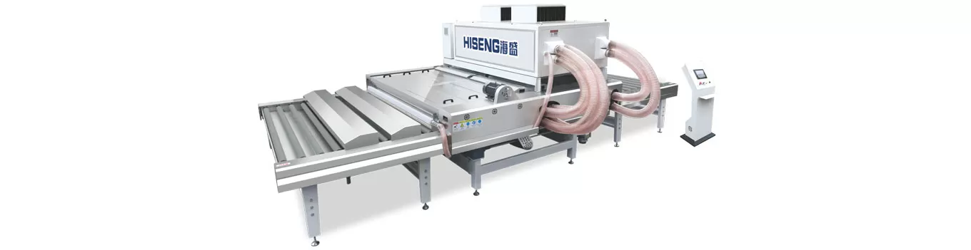 غسالة الزجاج