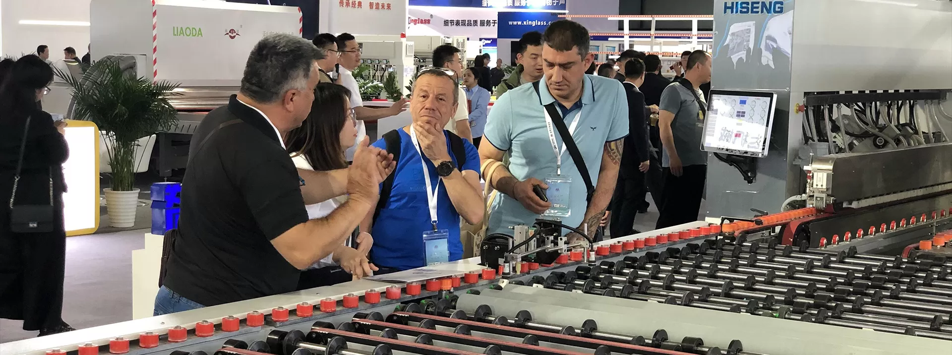 تحديثات HISENG