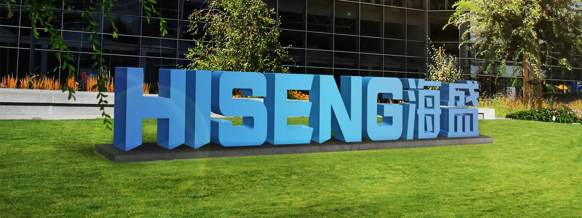 الشركة المصنعة لآلات الزجاج Hiseng