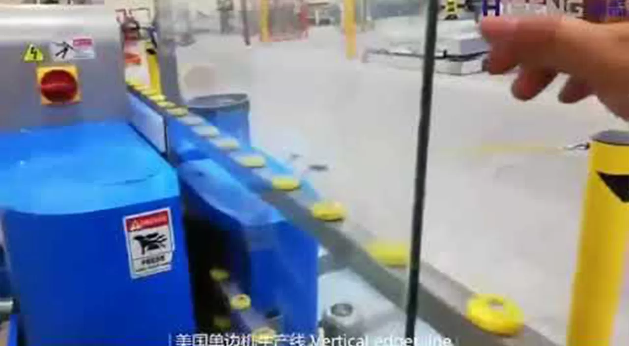 آلة تحفيط الخطوط الزجاجية المستقيمة