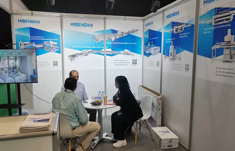 المعرض الدولي السادس للزجاج والألمنيوم والنوافذ وواجهات الأبواب والرمال